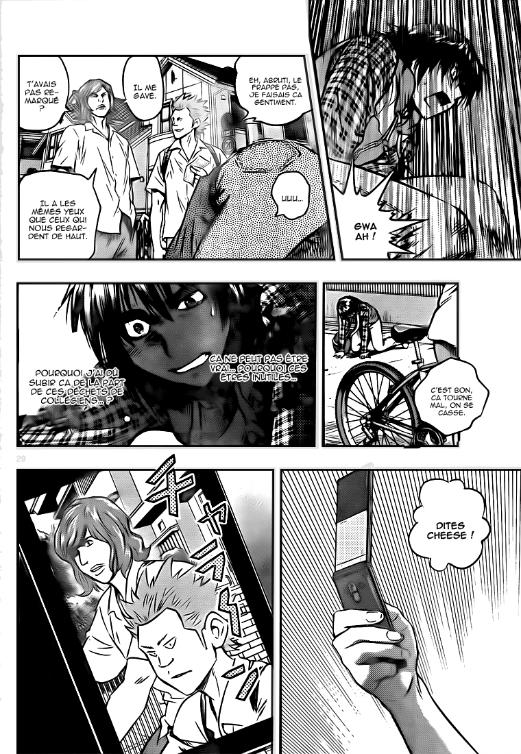 Read Buyuden FR Manga Online