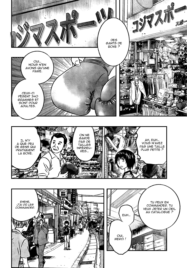 Read Buyuden FR Manga Online