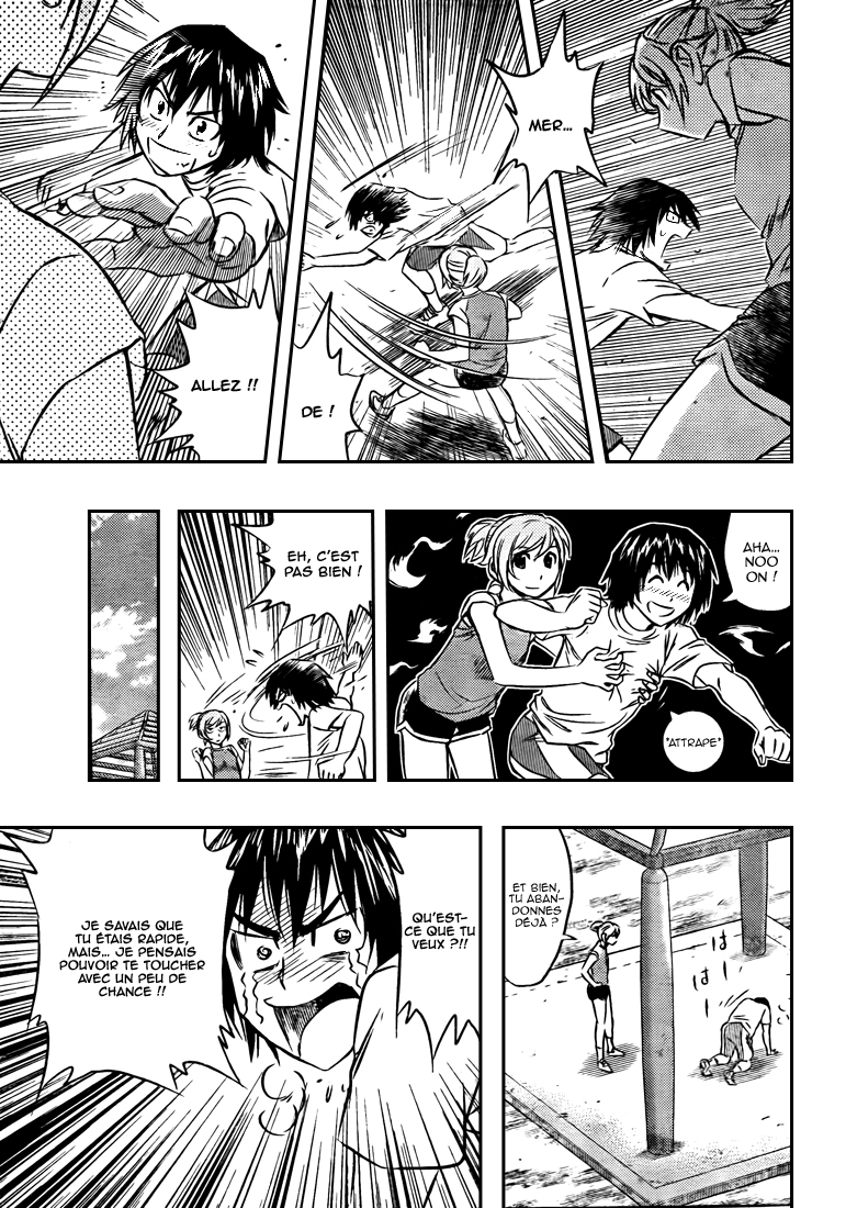 Read Buyuden FR Manga Online