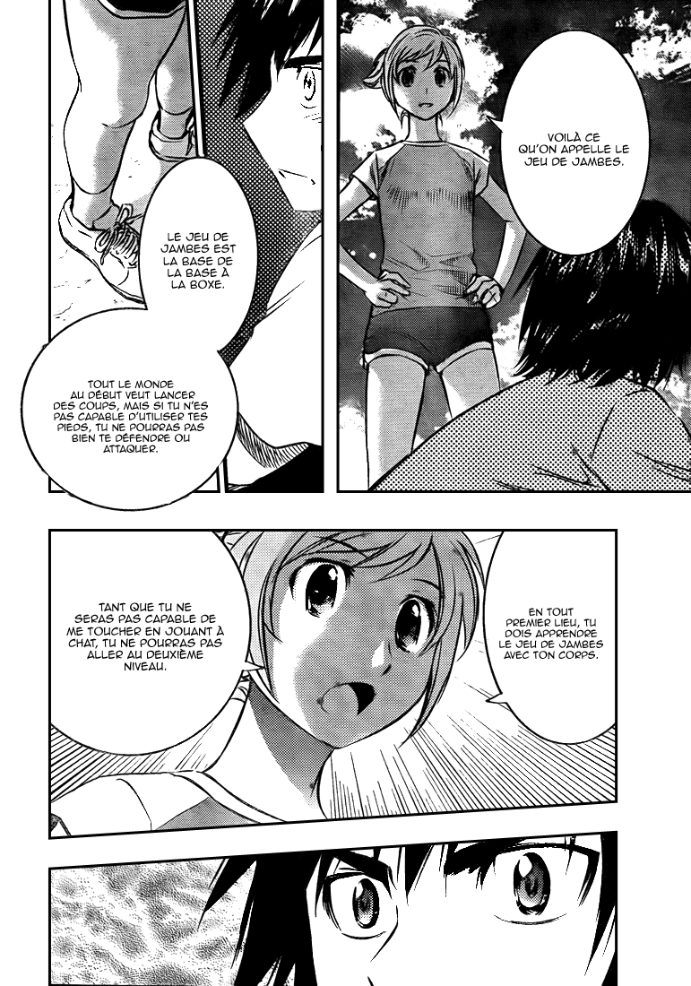 Read Buyuden FR Manga Online