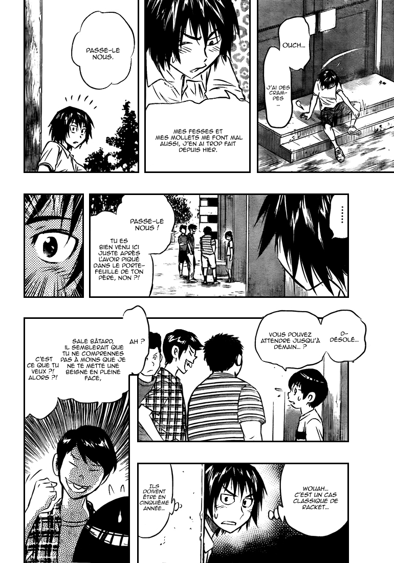 Read Buyuden FR Manga Online