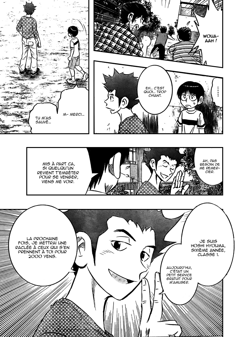Read Buyuden FR Manga Online