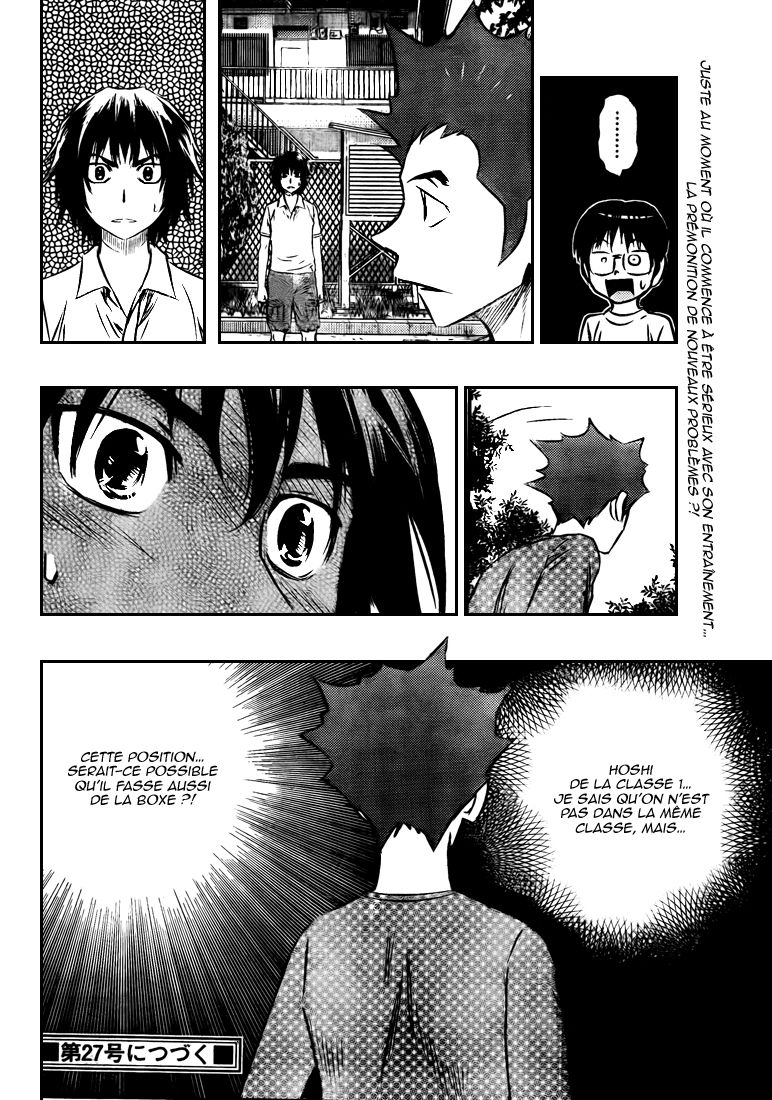 Read Buyuden FR Manga Online