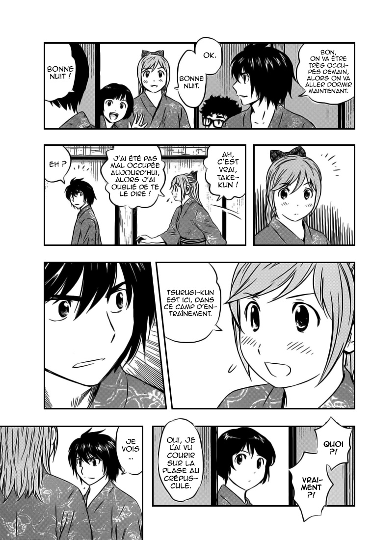 Read Buyuden FR Manga Online