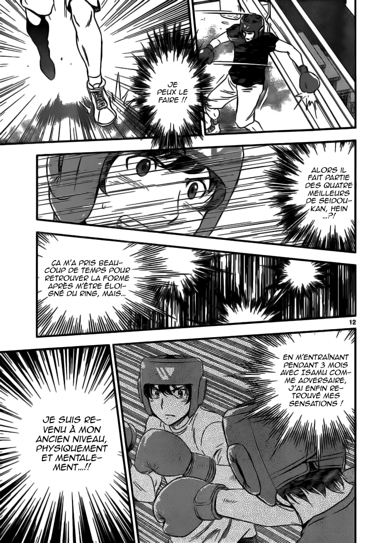 Read Buyuden FR Manga Online