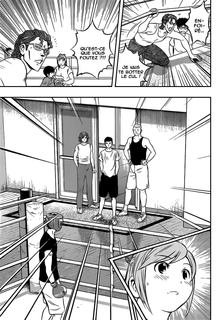 Read Buyuden FR Manga Online
