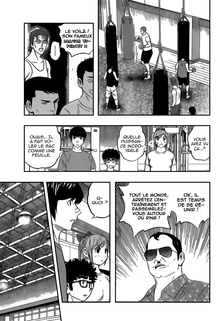 Read Buyuden FR Manga Online