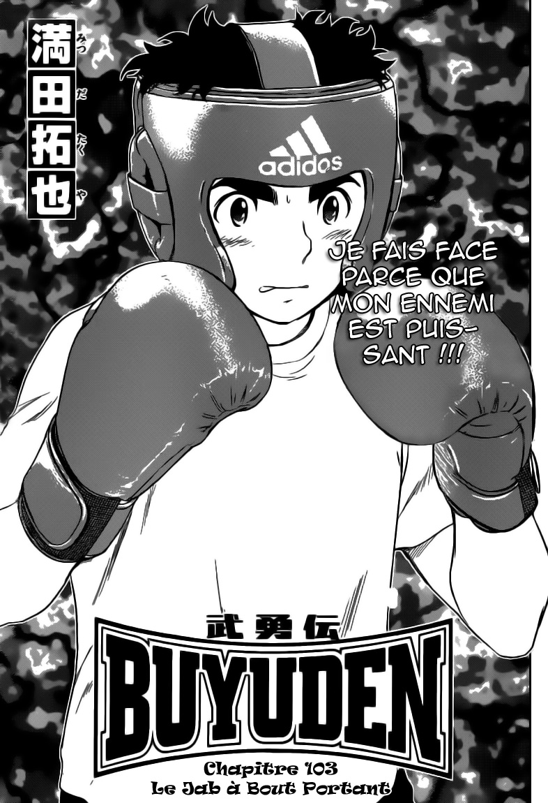 Read Buyuden FR Manga Online