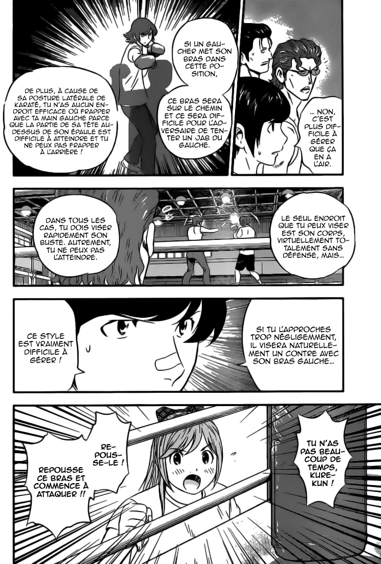Read Buyuden FR Manga Online
