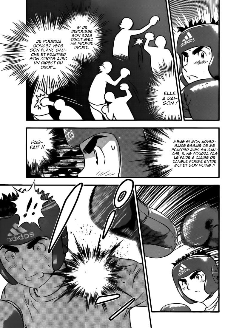 Read Buyuden FR Manga Online