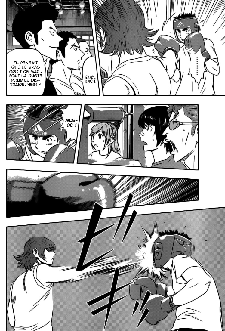 Read Buyuden FR Manga Online