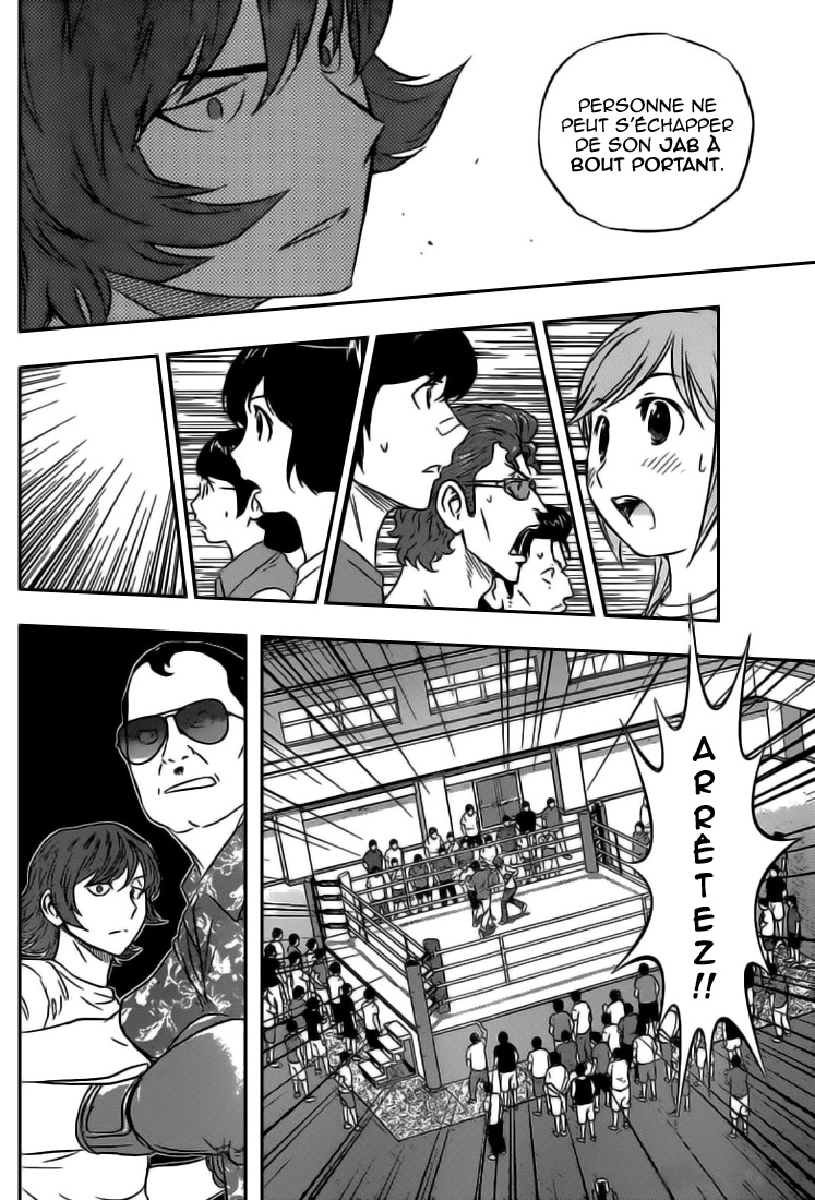 Read Buyuden FR Manga Online