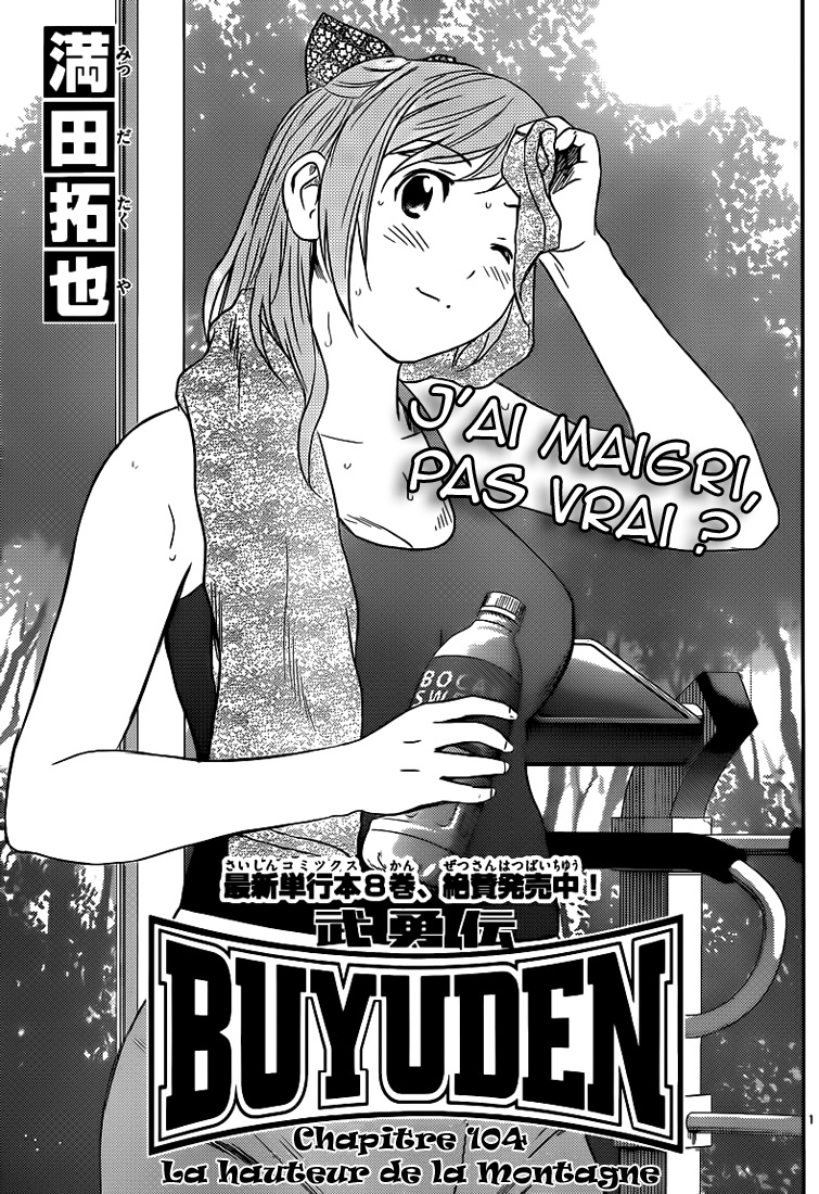 Read Buyuden FR Manga Online