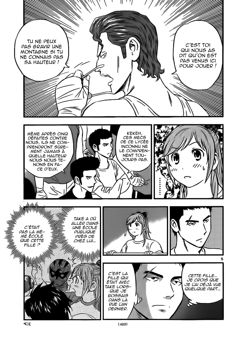 Read Buyuden FR Manga Online