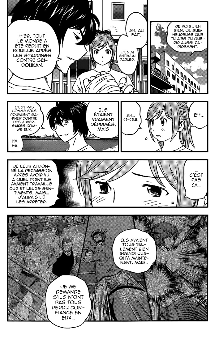 Read Buyuden FR Manga Online