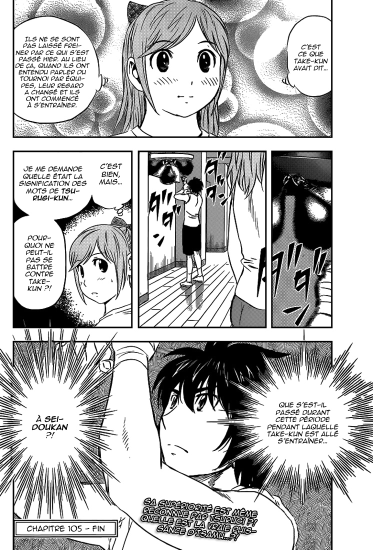 Read Buyuden FR Manga Online