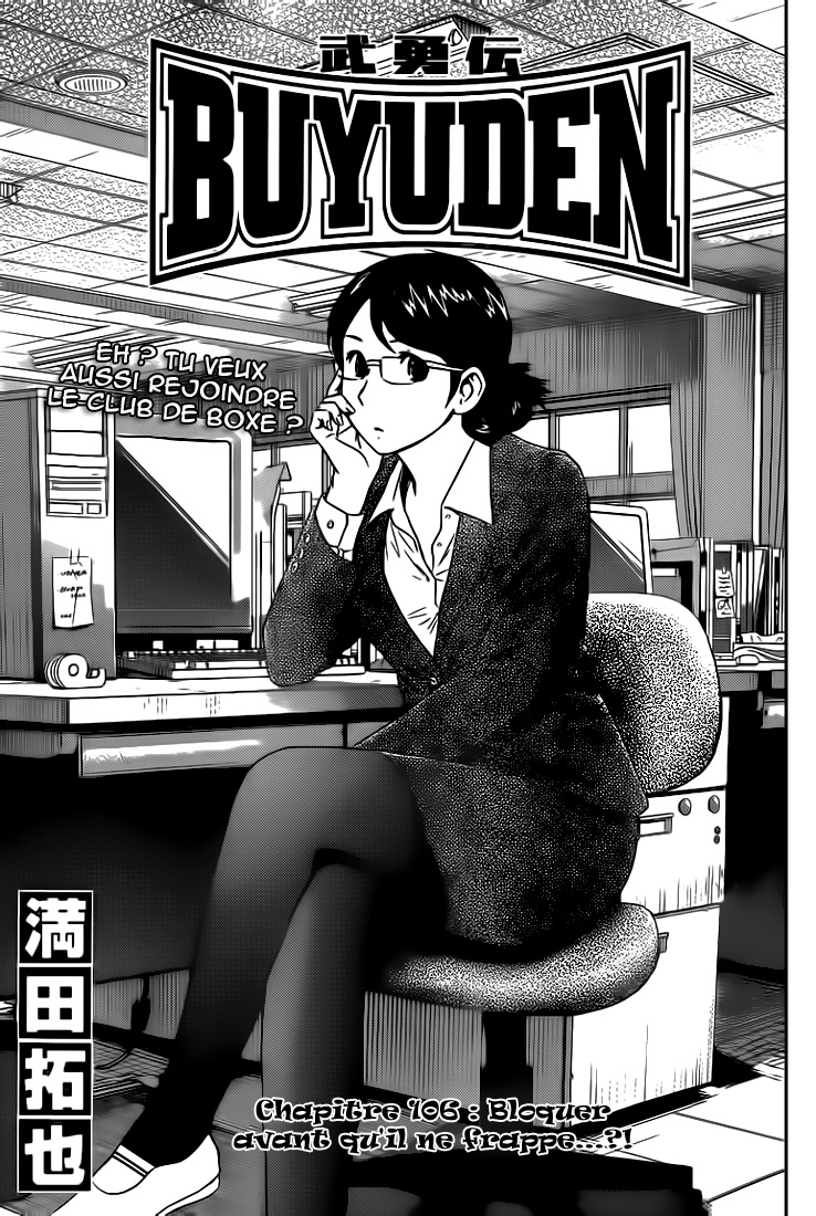 Read Buyuden FR Manga Online