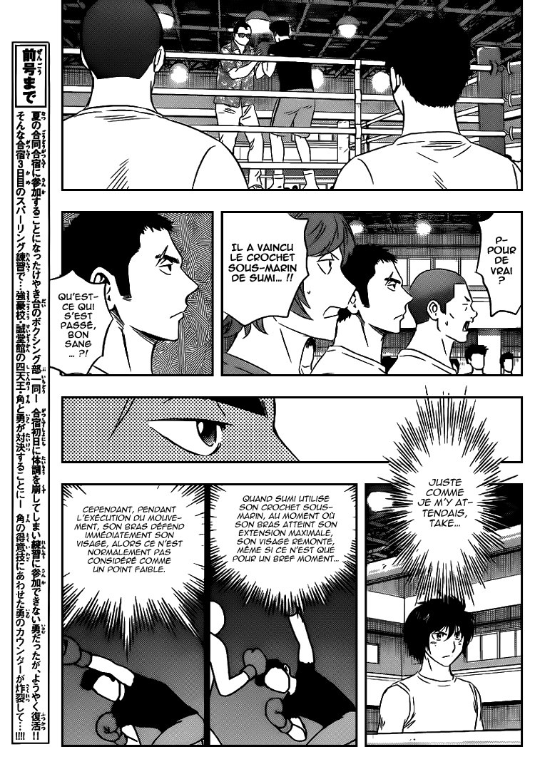Read Buyuden FR Manga Online