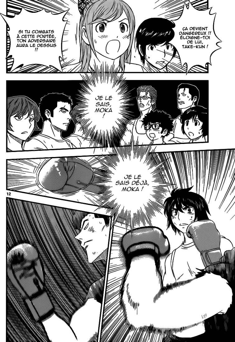 Read Buyuden FR Manga Online