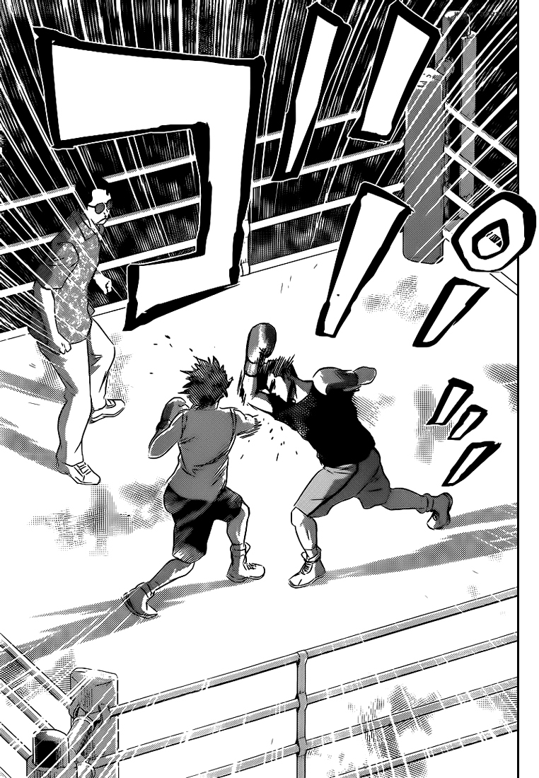 Read Buyuden FR Manga Online