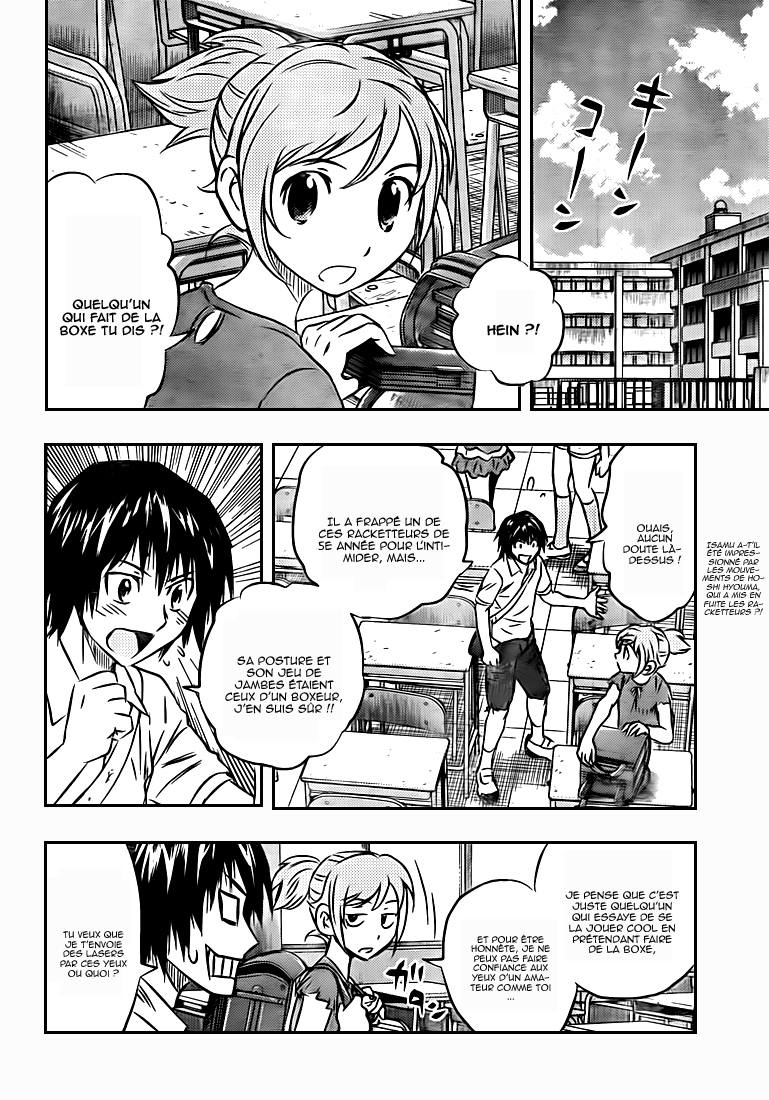 Read Buyuden FR Manga Online