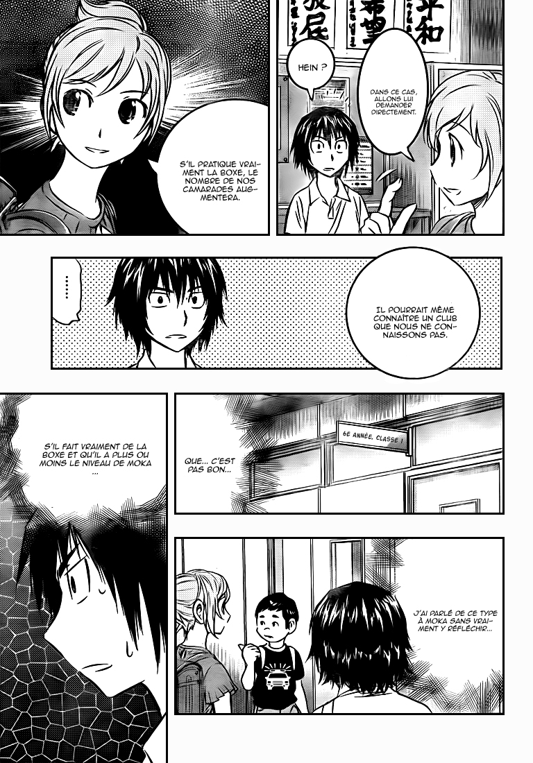 Read Buyuden FR Manga Online