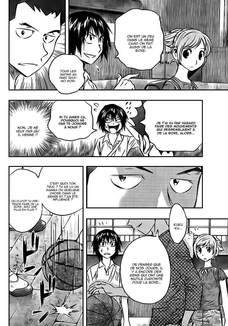 Read Buyuden FR Manga Online