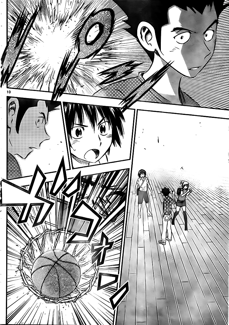 Read Buyuden FR Manga Online