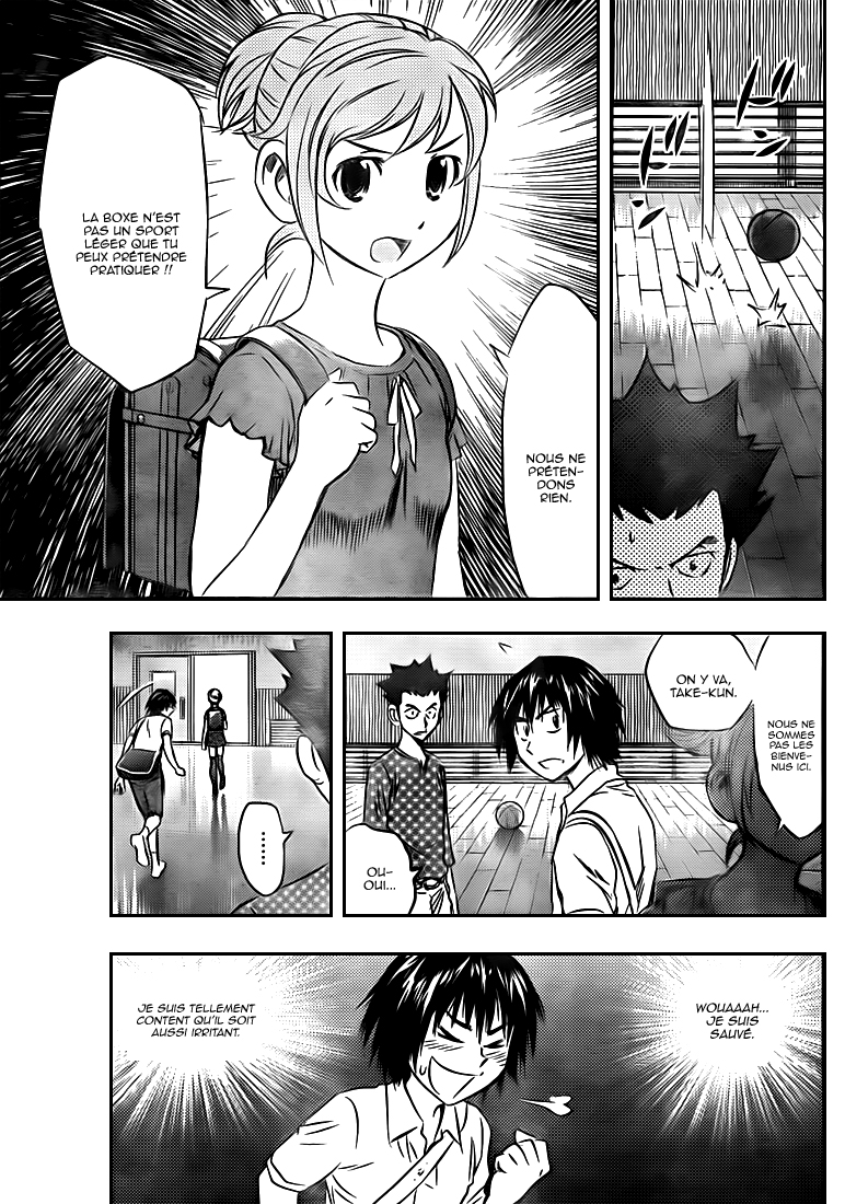 Read Buyuden FR Manga Online