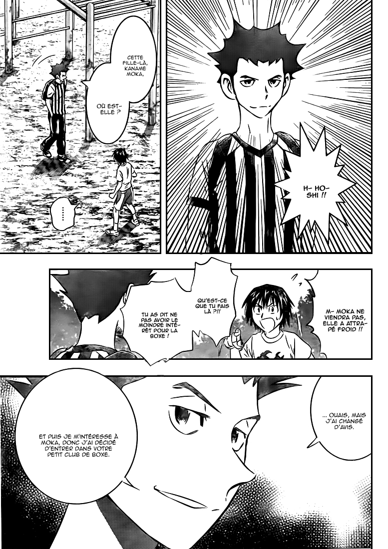 Read Buyuden FR Manga Online