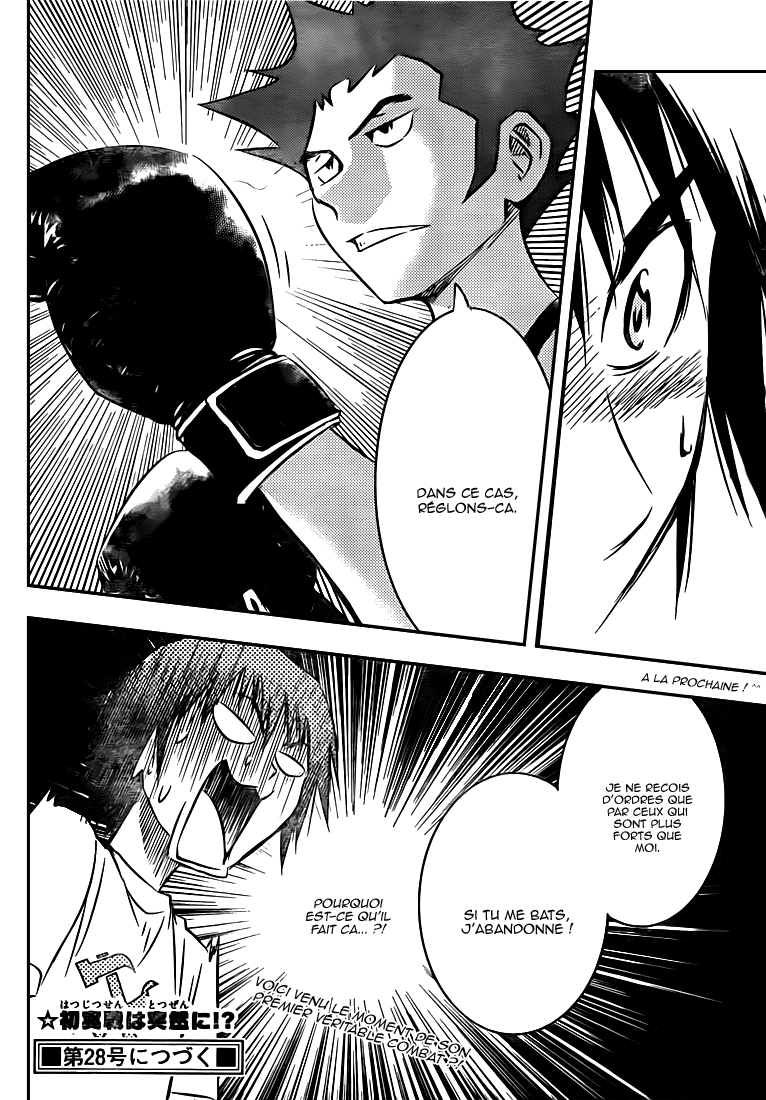 Read Buyuden FR Manga Online