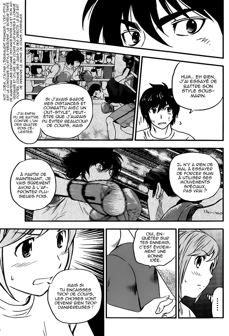 Read Buyuden FR Manga Online