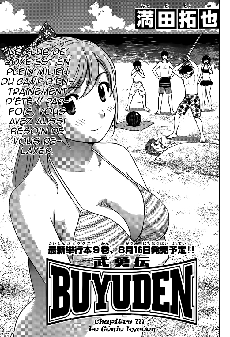 Read Buyuden FR Manga Online