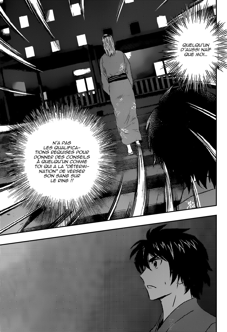 Read Buyuden FR Manga Online
