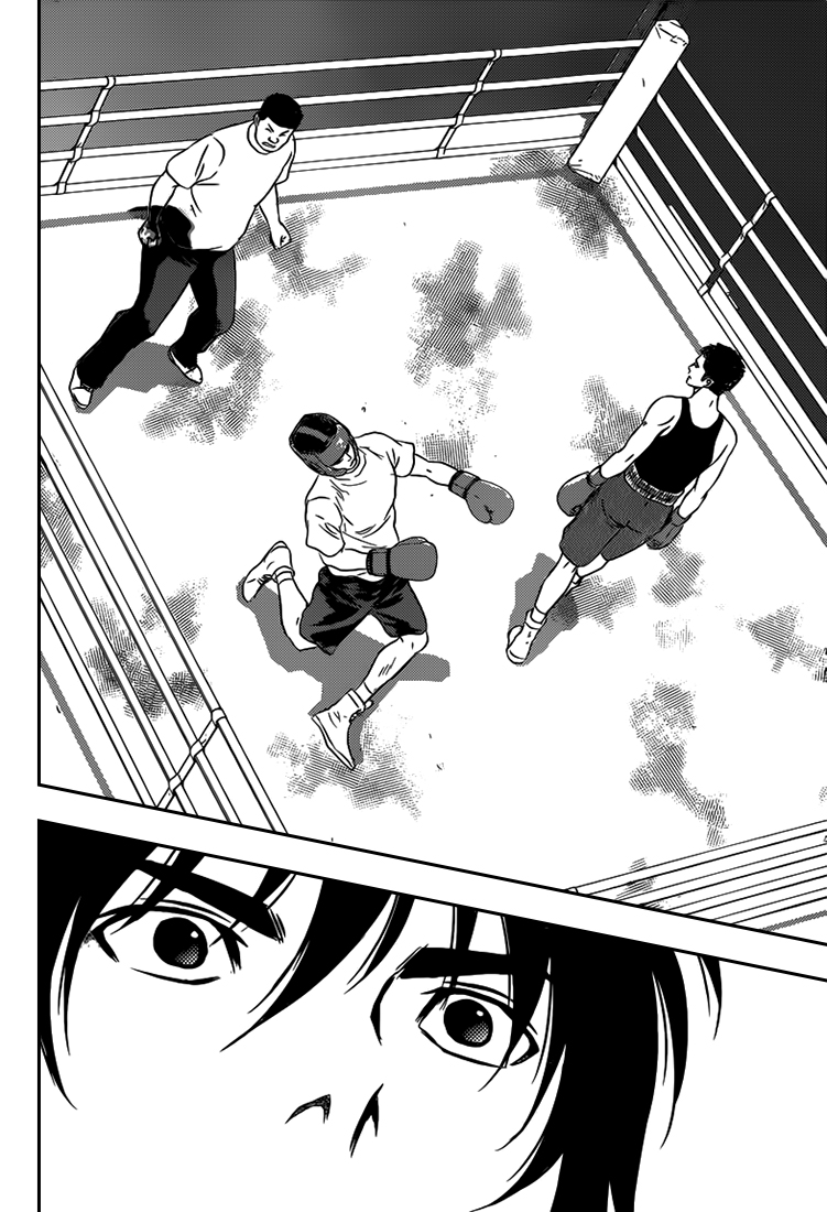 Read Buyuden FR Manga Online