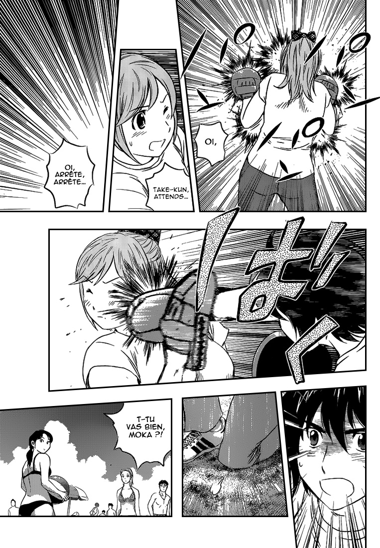 Read Buyuden FR Manga Online