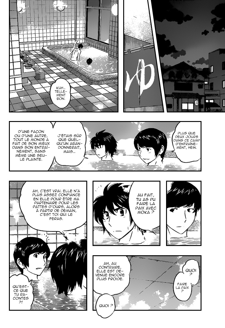 Read Buyuden FR Manga Online