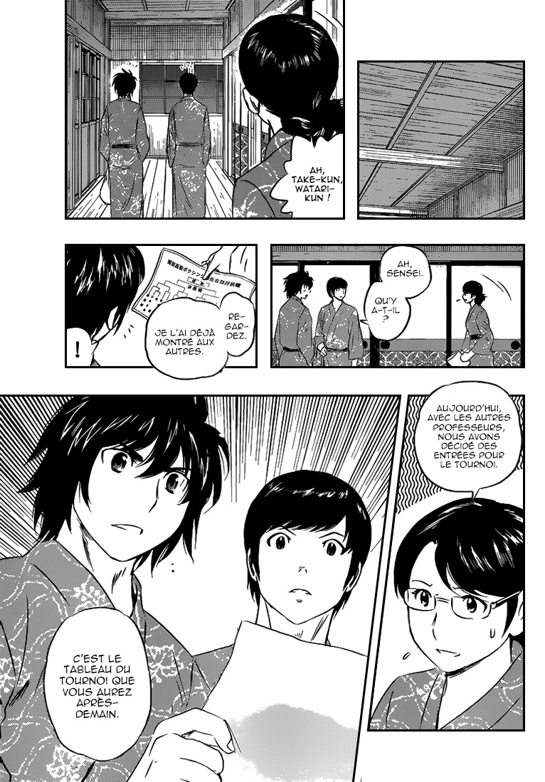 Read Buyuden FR Manga Online