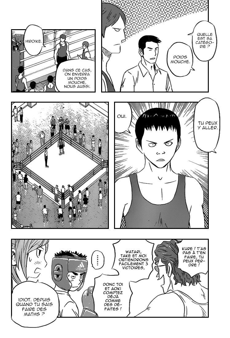 Read Buyuden FR Manga Online