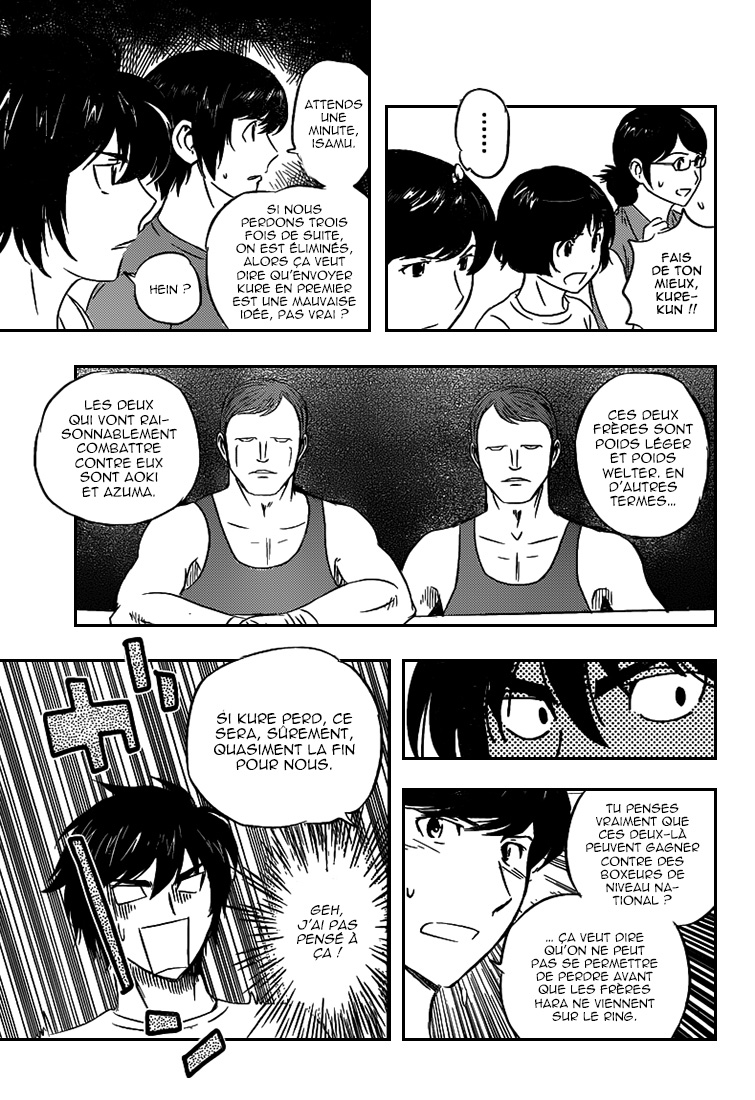 Read Buyuden FR Manga Online