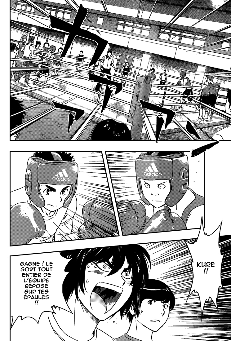 Read Buyuden FR Manga Online