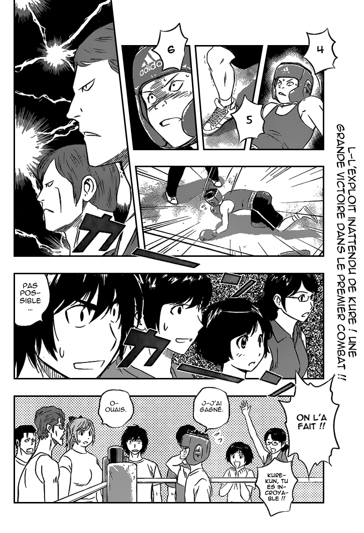 Read Buyuden FR Manga Online