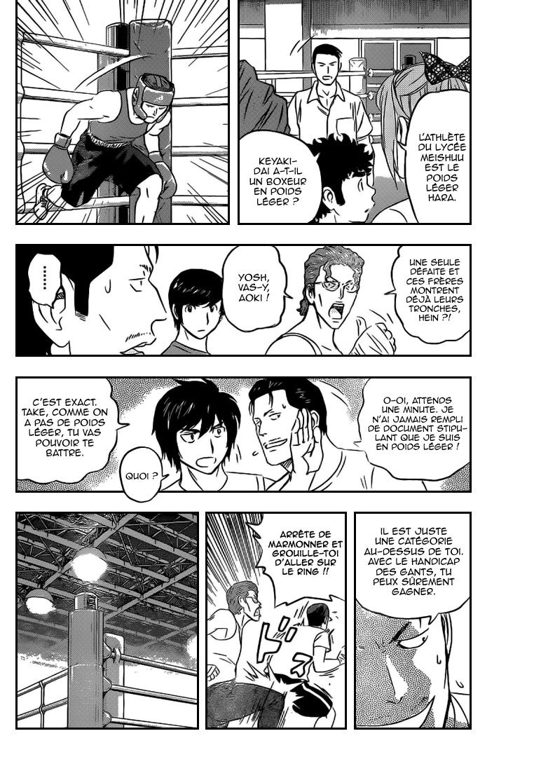 Read Buyuden FR Manga Online