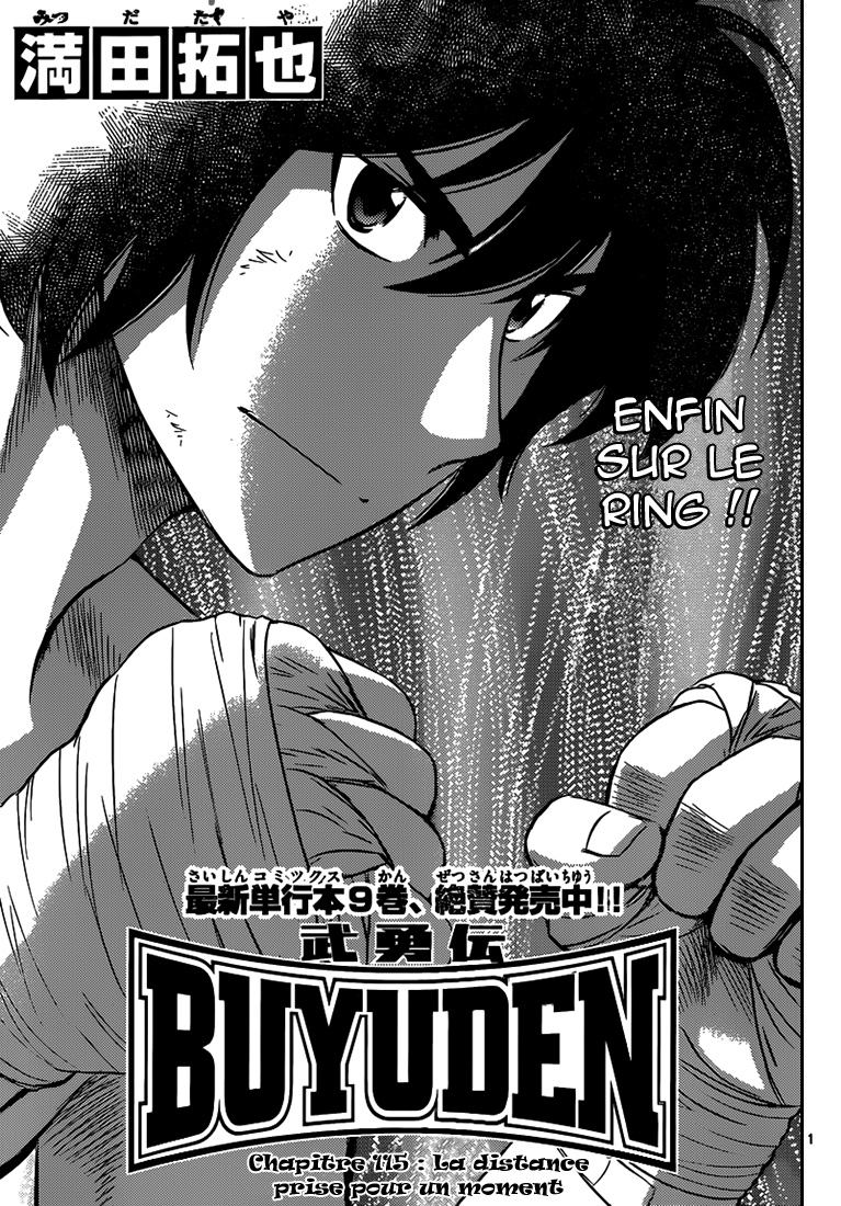 Read Buyuden FR Manga Online