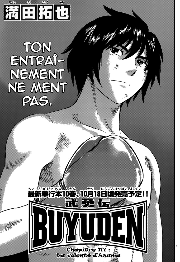 Read Buyuden FR Manga Online