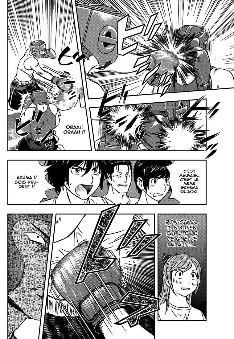 Read Buyuden FR Manga Online