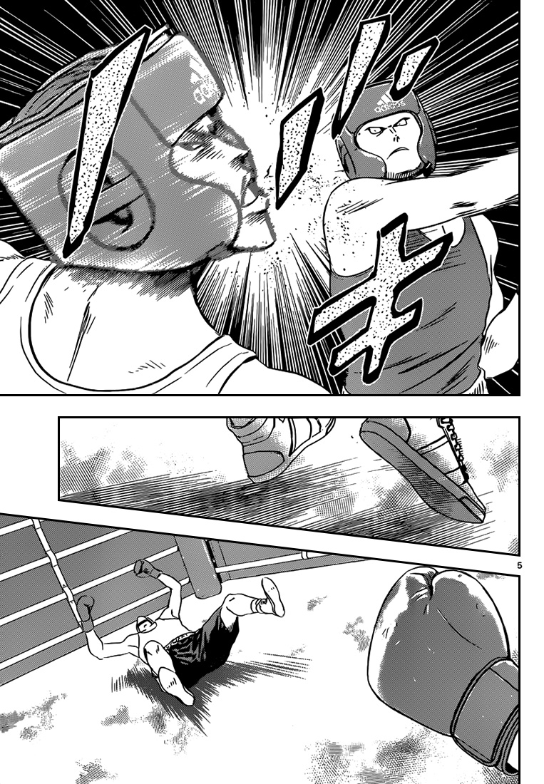 Read Buyuden FR Manga Online