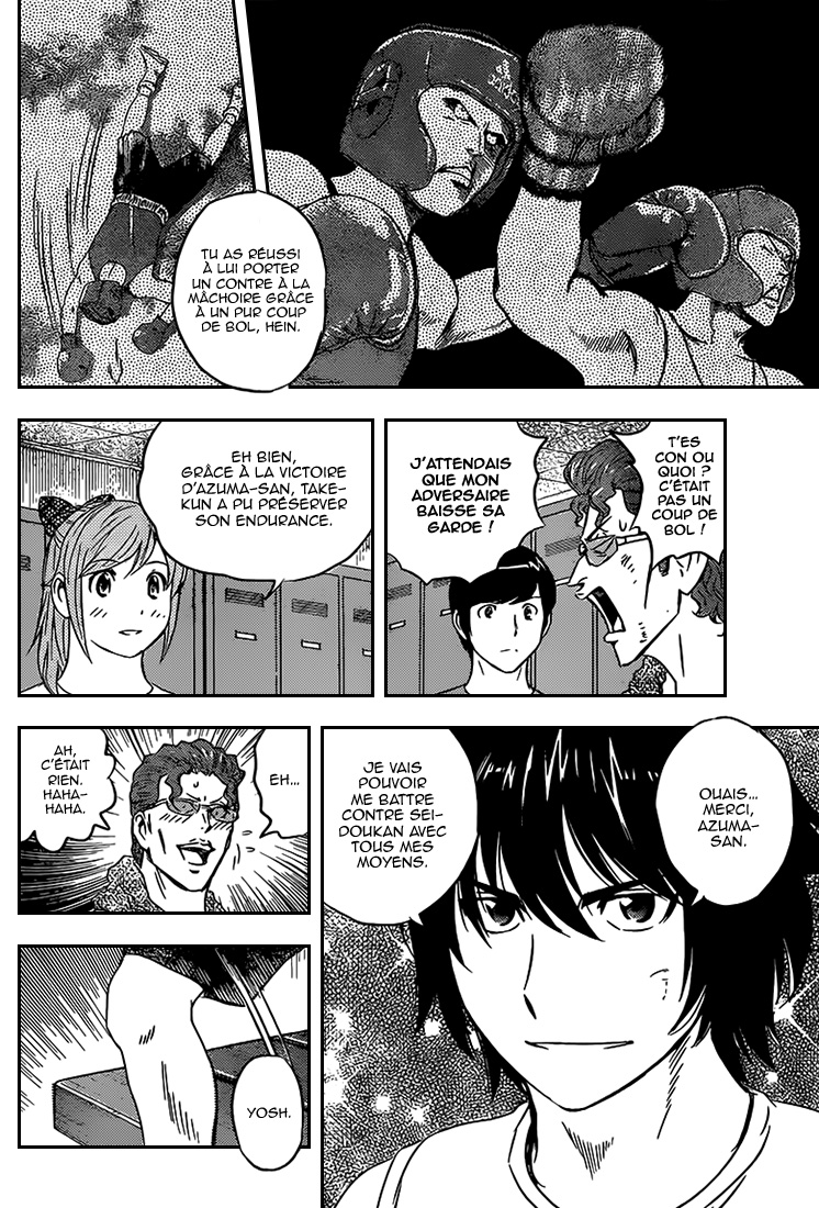 Read Buyuden FR Manga Online