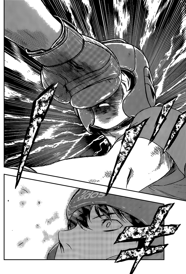 Read Buyuden FR Manga Online