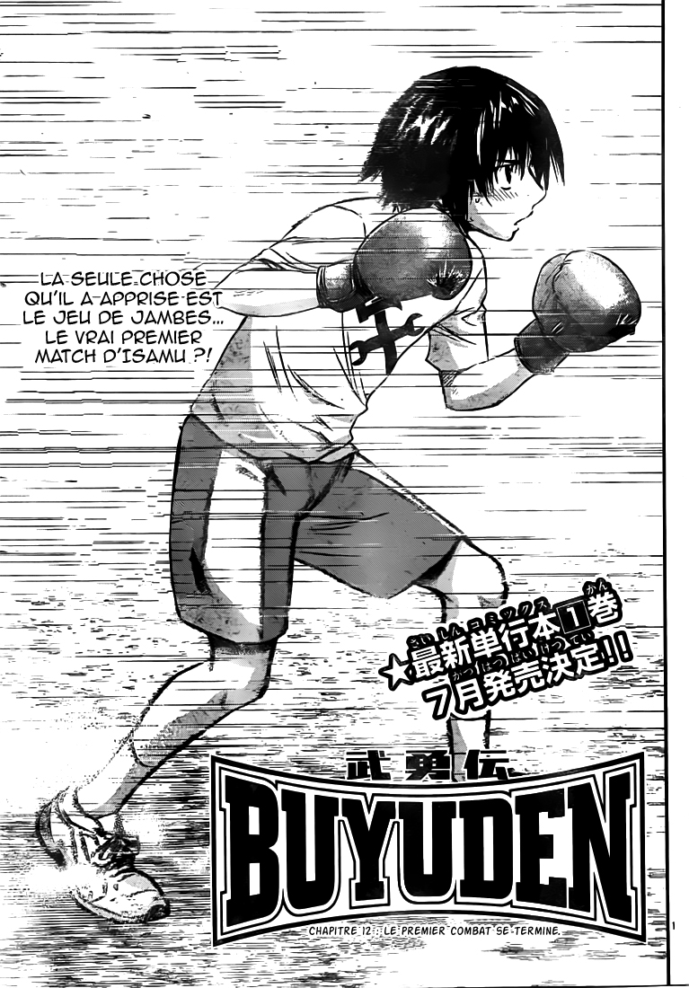 Read Buyuden FR Manga Online